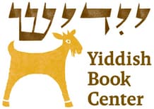Yiddish Book Center logo featuring a yellow goat and brown Yiddish characters above it.